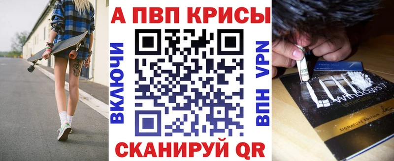 А ПВП СК КРИС  Ижевск 