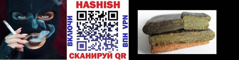 гидра сайт  Ижевск  ГАШИШ AMNESIA HAZE  продажа наркотиков 