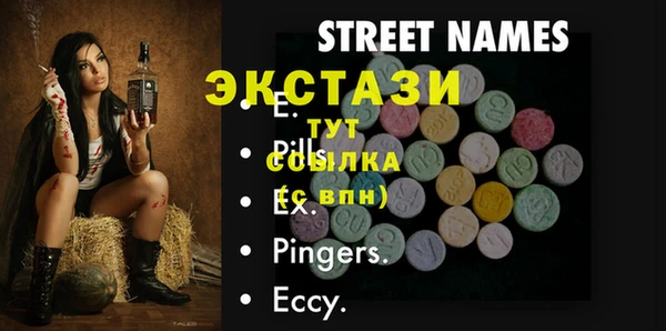 шишки Нея