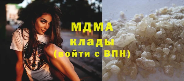 кокаин перу Надым
