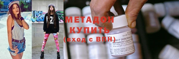кокаин перу Надым