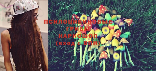 мефедрон VHQ Михайлов