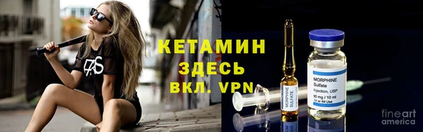 ешки Магас