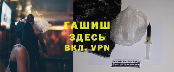 прущие грибы Михайловка