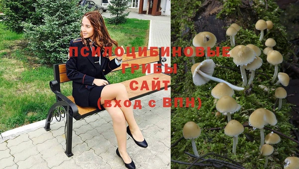 MESCALINE Наволоки