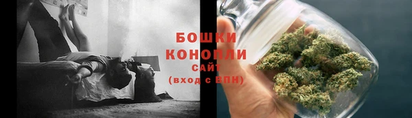 мефедрон VHQ Михайлов