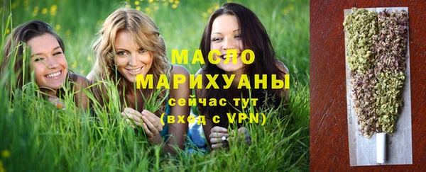 прущие грибы Михайловка