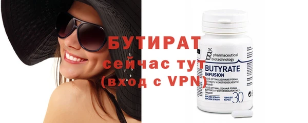 прущие грибы Михайловка