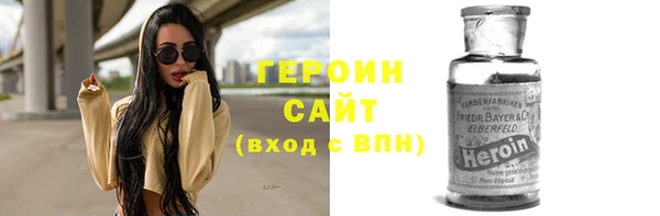 шишки Нея