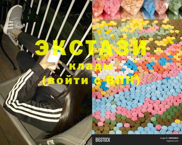 MESCALINE Наволоки