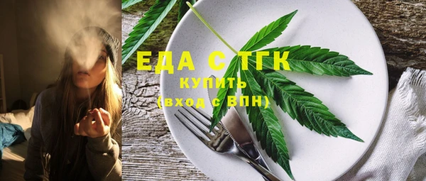 mix Гатчина