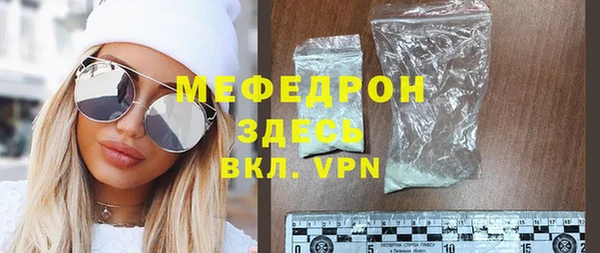 прущие грибы Михайловка