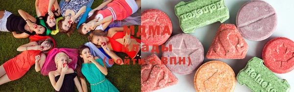 мефедрон VHQ Михайлов