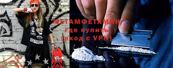 прущие грибы Михайловка