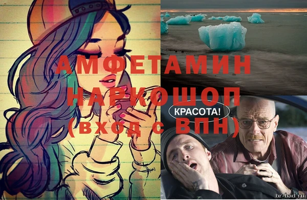 MESCALINE Наволоки