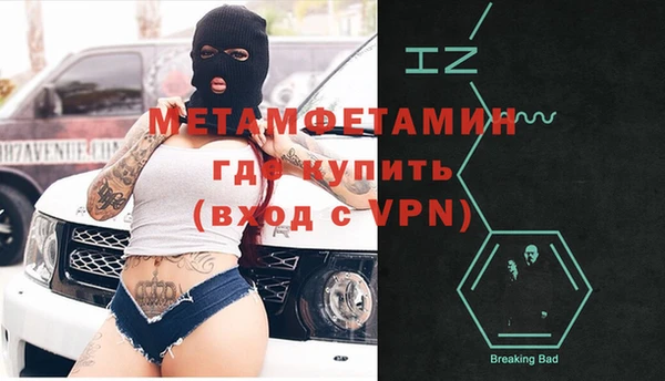 прущая мука Навашино