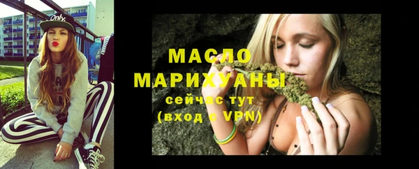прущие грибы Михайловка