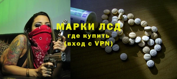 мефедрон Майский