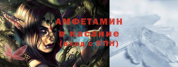 прущая мука Навашино