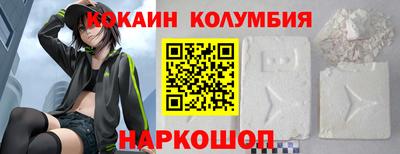 марки nbome Азнакаево
