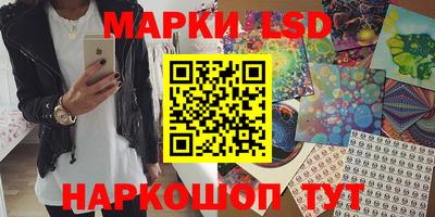 не бодяженный Абинск