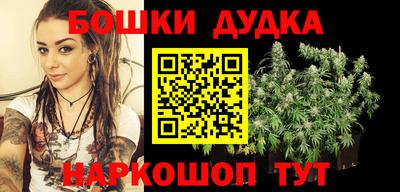 прущий лед Абакан