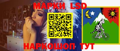 не бодяженный Абинск