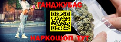 прущий лед Абакан