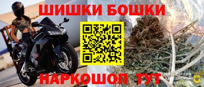 прущий лед Абакан