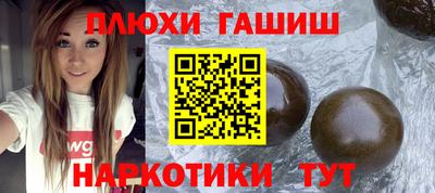 прущий лед Абакан