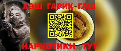 марки nbome Азнакаево