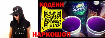 прущий лед Абакан