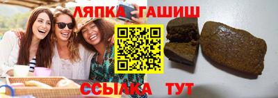 прущий лед Абакан