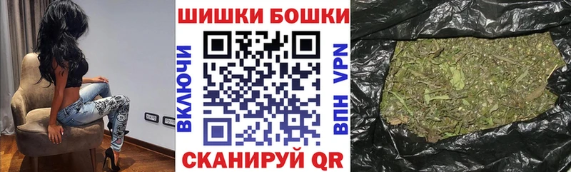 магазин продажи наркотиков  Ижевск  Каннабис гибрид 